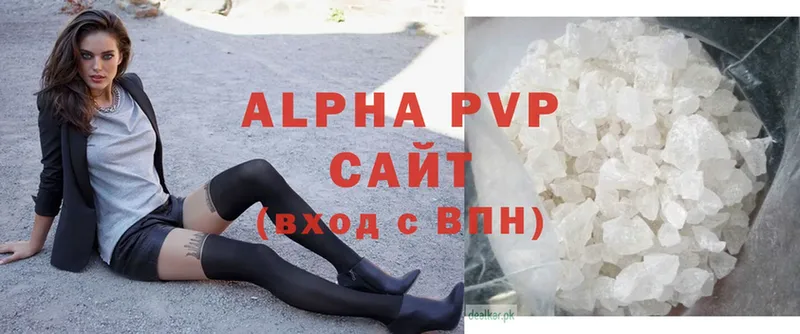 Alpha PVP СК КРИС  даркнет формула  Нефтекумск 